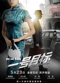 诱人的短裙女教师中文字幕